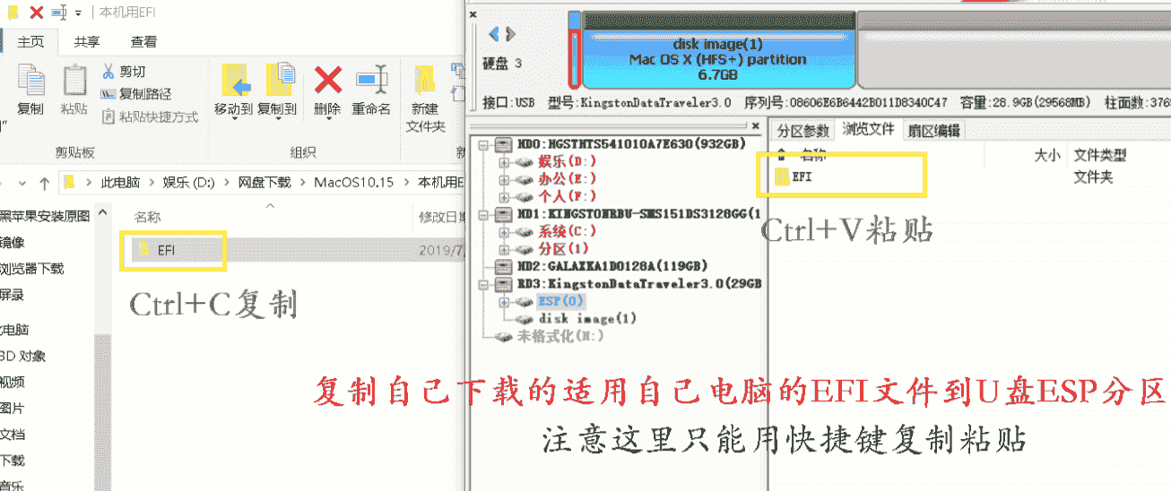 图片来源:苹果地带
