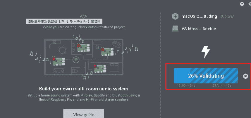 图片来源:苹果地带